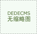 江西制制职业手艺学院模具设想取制制
