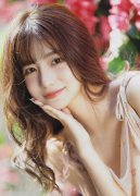 <b>bighit shop中国官网</b>