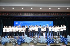 <b>机械工程取从动化学院举行“匠心远航 械逅将来</b>